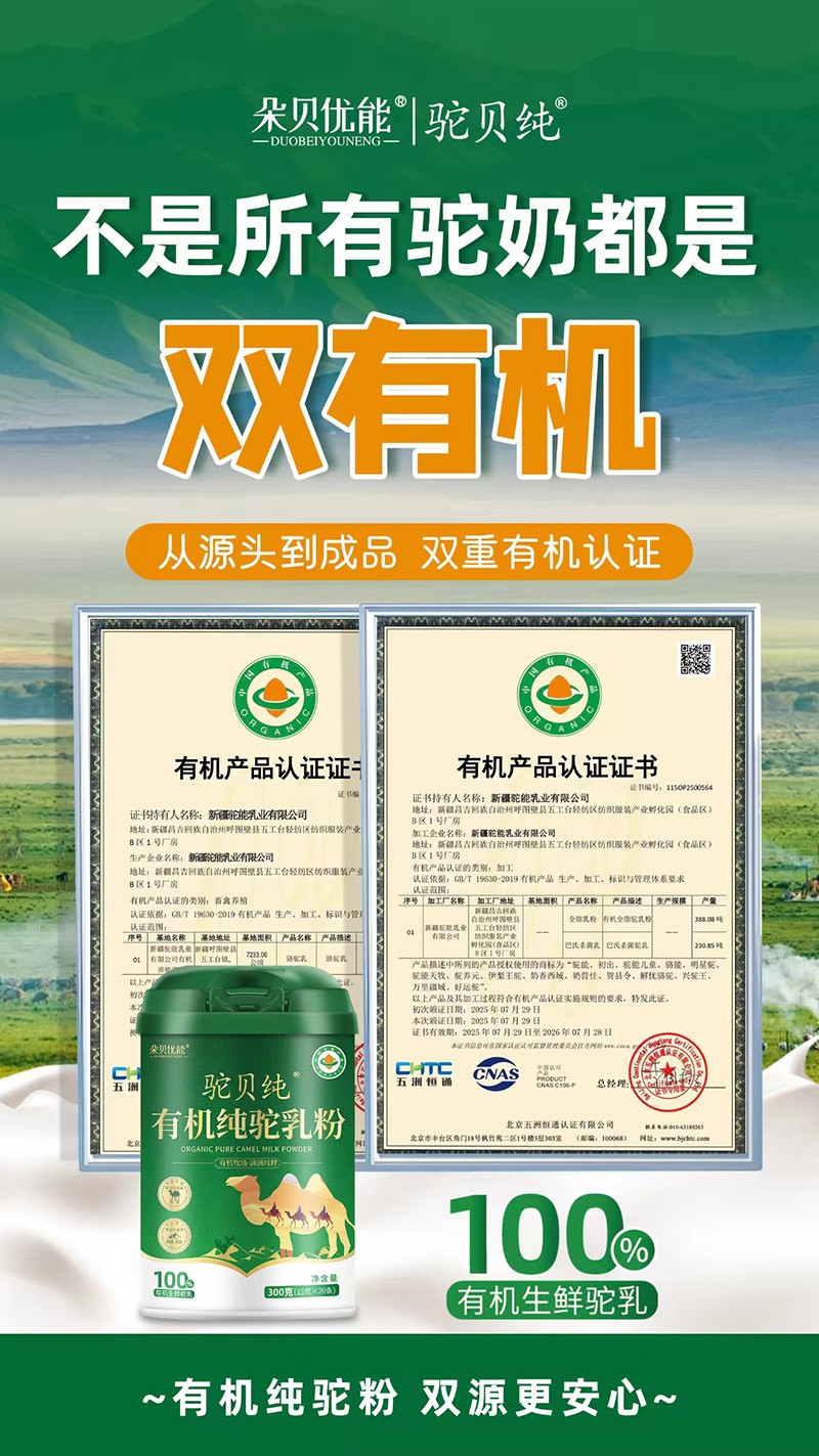 ؐЙC(j)ƷУ̺M(jn)