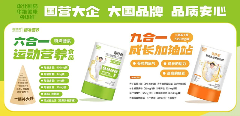 (gu)ƷƷ|(zh)Aˎ(zhn)I(yng)B(yng)ϵ𺳁(li)uȫ(gu)̻M(jn)