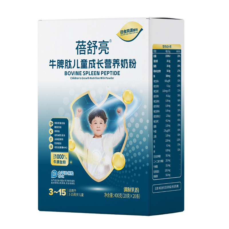 微信圖片_2025-10-30_102026_370.jpg 微信圖片_2025-10-30_102026_370.jpg