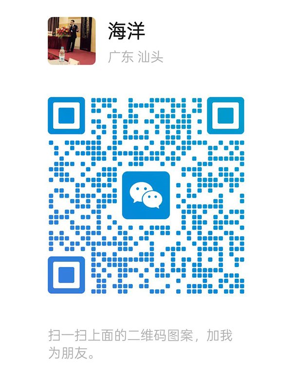 微信圖片_20251031110707_11_175.jpg 微信圖片_20251031110707_11_175.jpg