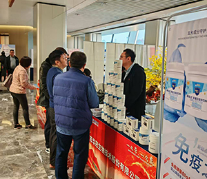  945501ee722c19862a8e99dd7f55954a