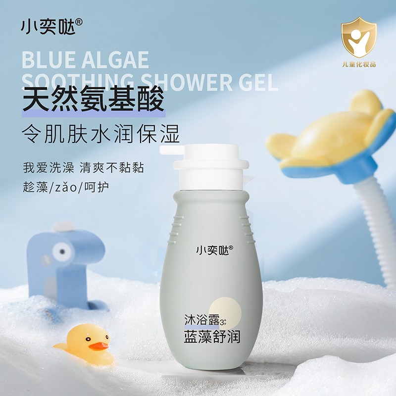  С�ȇ}�{���杙��ԡ¶