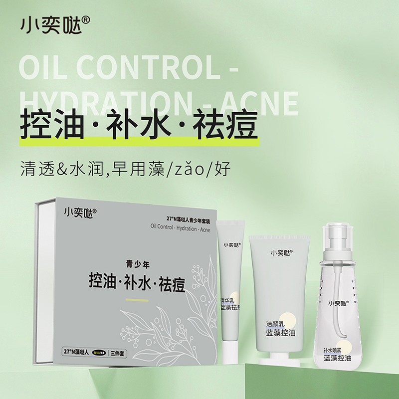  С�ȇ}�������{(l��n)������a(b��)ˮ�������