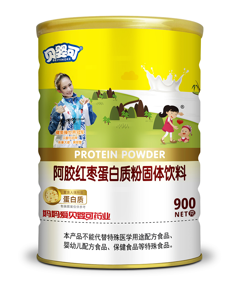 貝嬰可阿膠紅棗蛋白質(zhì)粉.jpg 貝嬰可阿膠紅棗蛋白質(zhì)粉.jpg