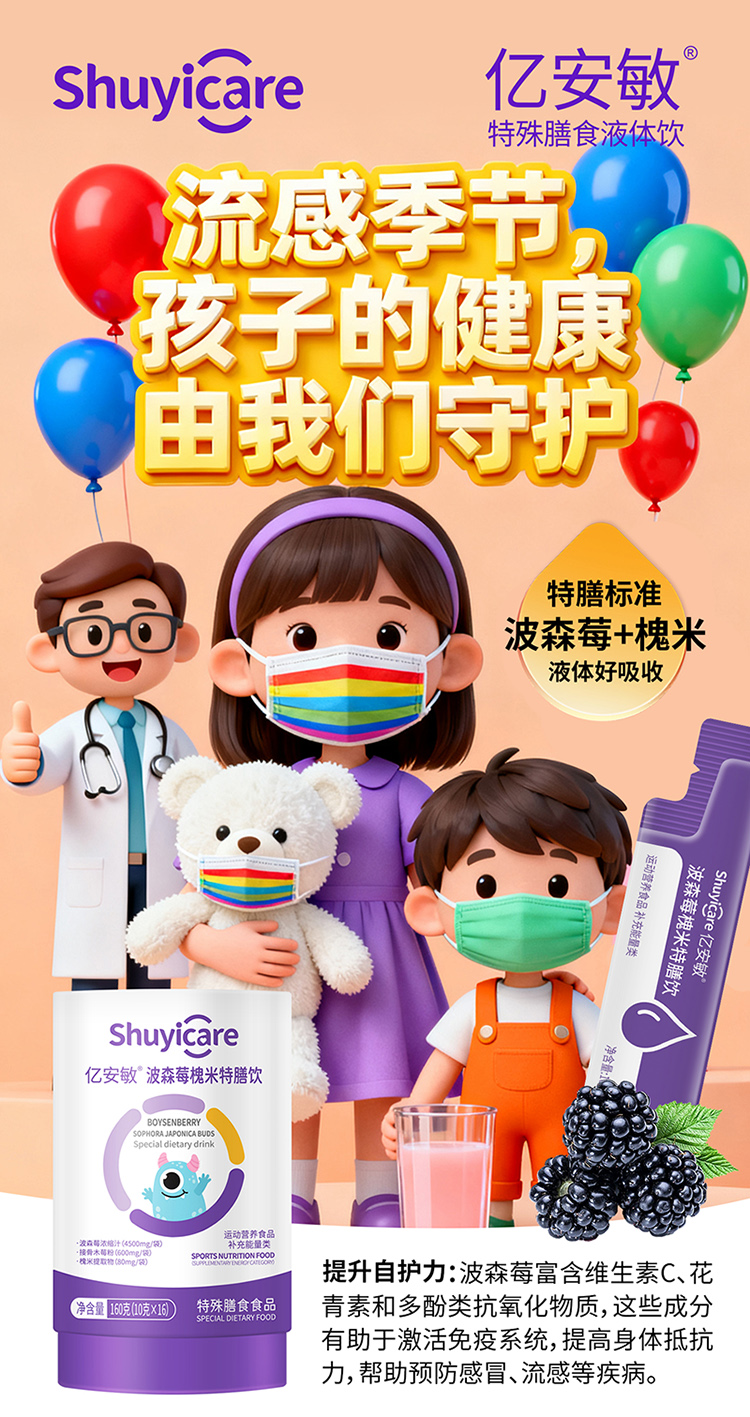 Ʒ(li)u|ɭݮNˎʳͬԴAס