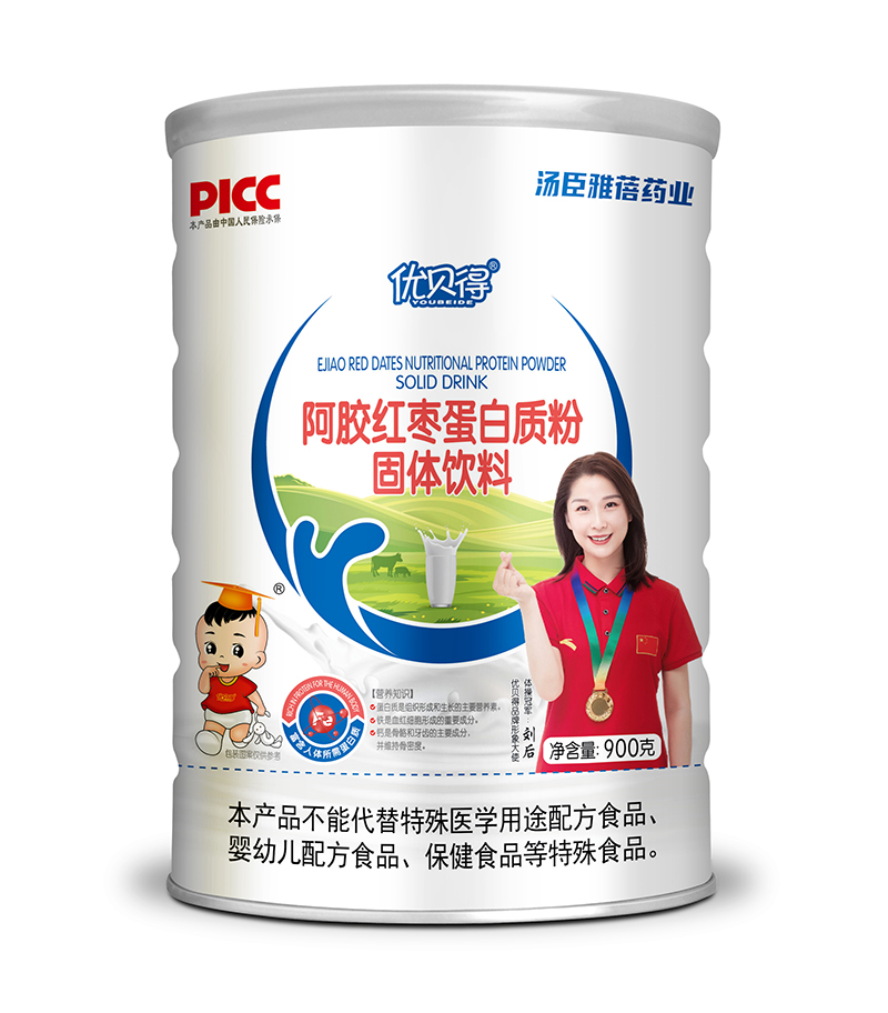 優(yōu)貝得阿膠紅棗蛋白質(zhì)粉.jpg 優(yōu)貝得阿膠紅棗蛋白質(zhì)粉.jpg