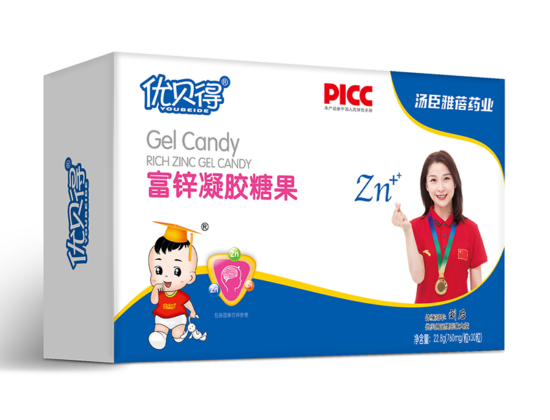 優(yōu)貝得富硒凝膠糖果-橫