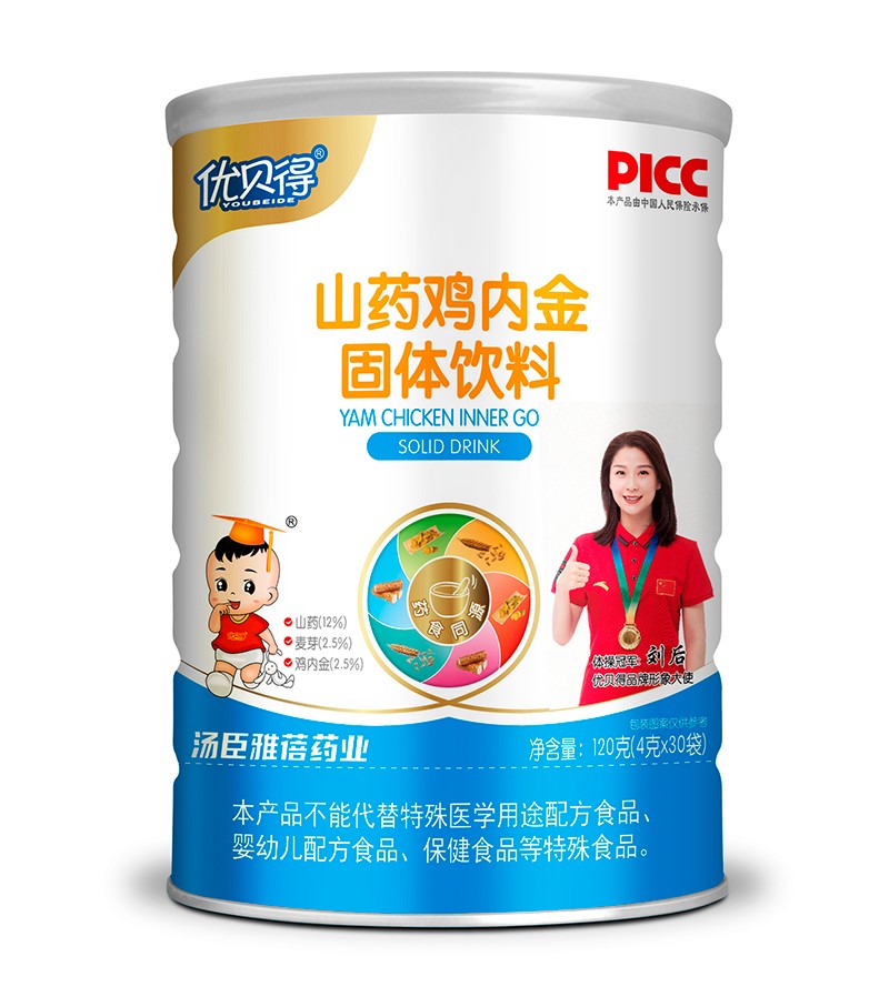 優(yōu)貝得山藥雞內金固體飲料