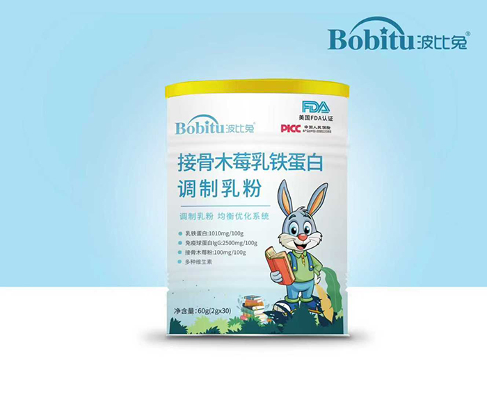波比兔接骨木莓乳鐵蛋白調(diào)制乳粉.jpg 波比兔接骨木莓乳鐵蛋白調(diào)制乳粉.jpg