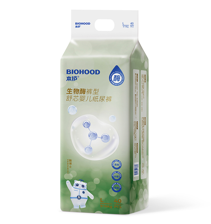 本護(hù)生物酶褲型舒芯嬰兒紙尿褲L40.jpg