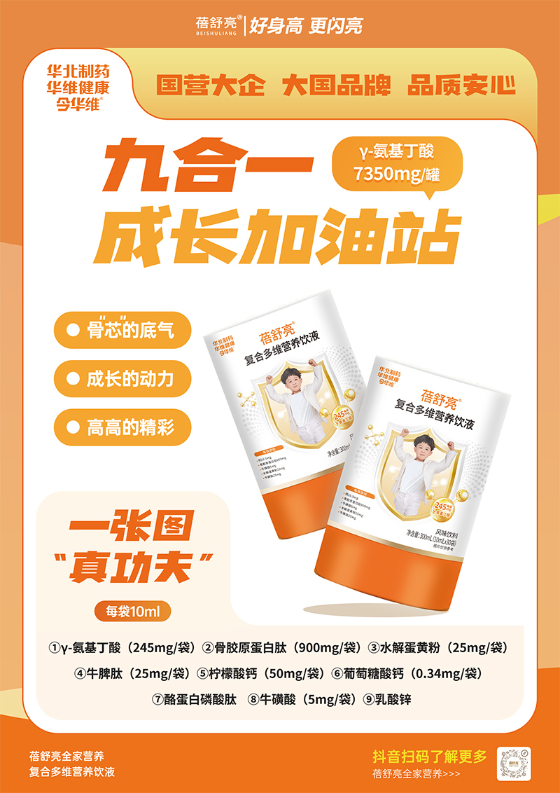 70 (gu)I(yng)Aˎ(f)϶SҺL(zhng)עԪI(yng)B(yng)