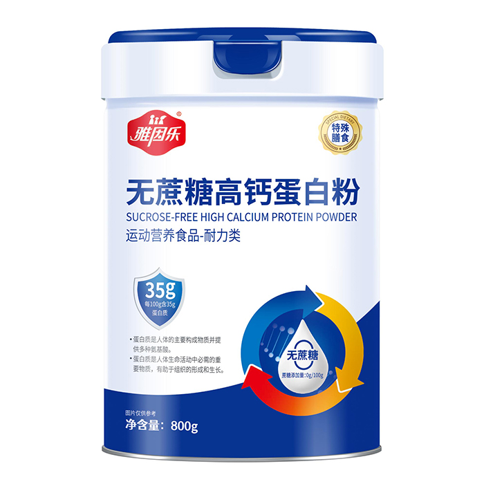 ÿ100g35g(yu)|(zh)򘷟oǸ}׷ȫa(b)o