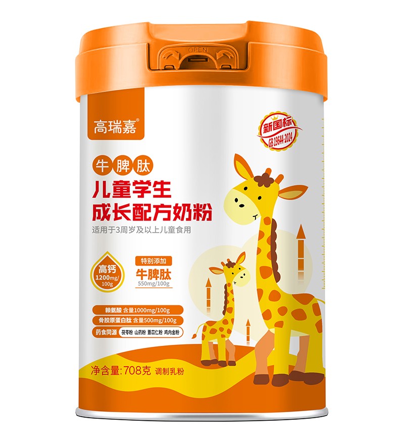 �����ţƢ�ă�ͯ�W(xu��)�����L(zh��ng)�䷽�̷�