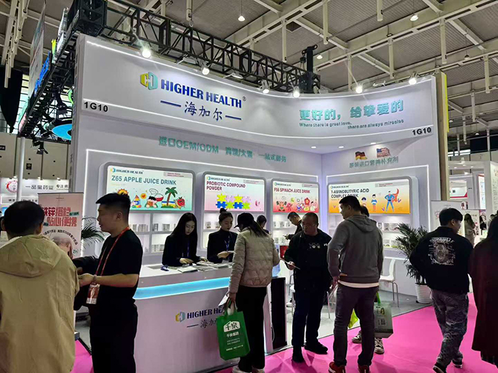 海加爾亮相第91屆南京藥交會 (1).jpg 海加爾亮相第91屆南京藥交會 (1).jpg