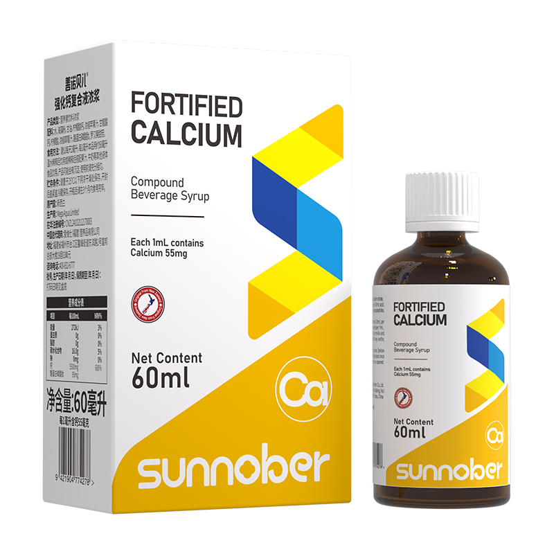 善諾貝兒進(jìn)口鈣.jpg 善諾貝兒進(jìn)口鈣.jpg