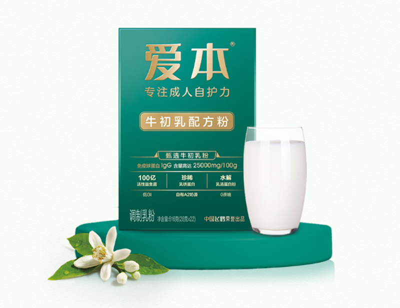 飛鶴愛本牛初乳配方粉.png 飛鶴愛本牛初乳配方粉.png