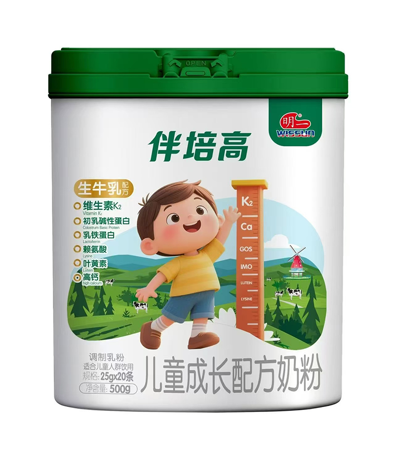 明一伴培高兒童成長(zhǎng)配方奶粉.jpg 明一伴培高兒童成長(zhǎng)配方奶粉.jpg