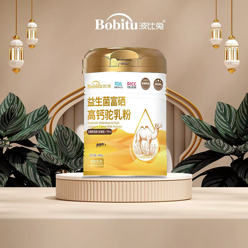 ��Ʒ�������������������������}������ȫ�ҠI�B(y��ng)���x����ĸ������ͬ���_��