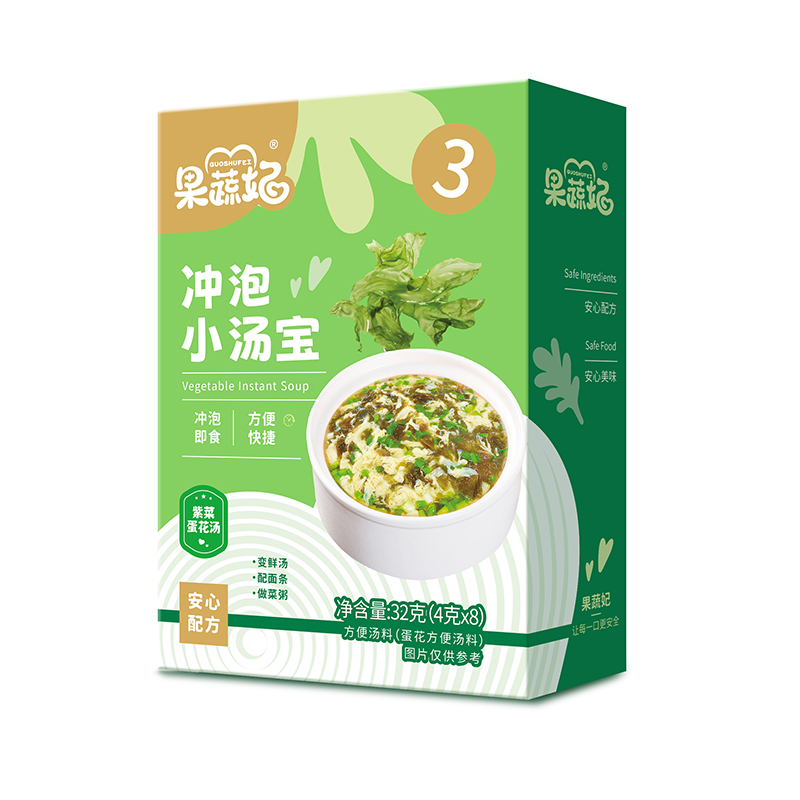 果蔬妃沖泡小湯寶 紫菜蛋花湯.jpg