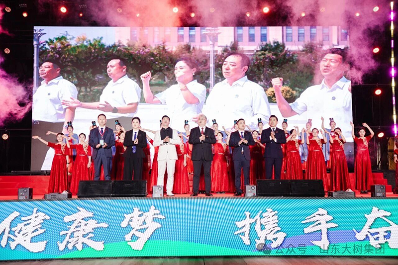 微信圖片_2025-12-08_154553_118.jpg 微信圖片_2025-12-08_154553_118.jpg