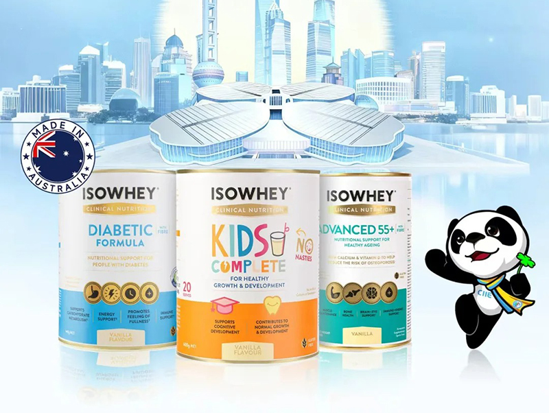 ISOWHEY營養(yǎng)品.jpg ISOWHEY營養(yǎng)品.jpg