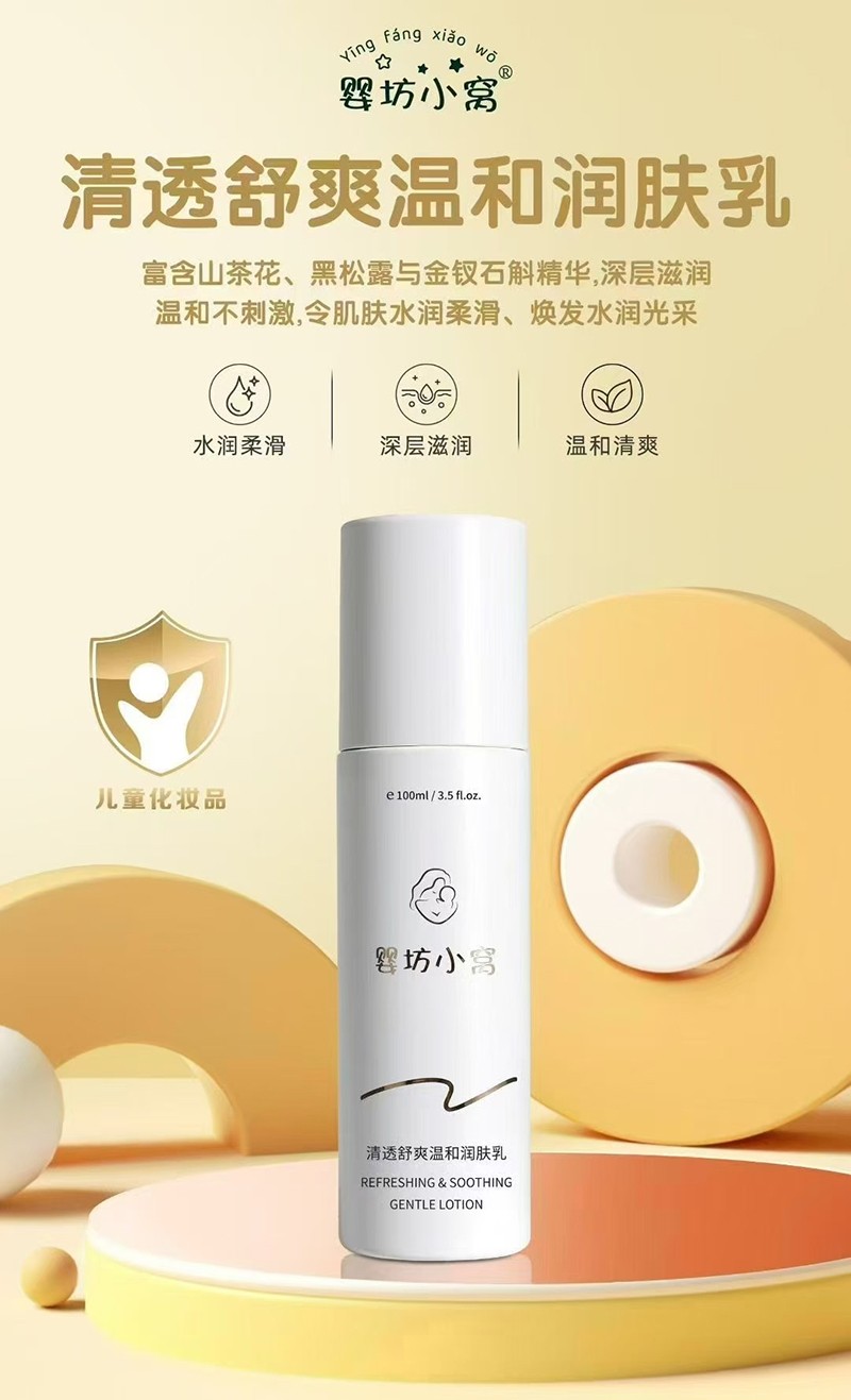  �뷻С�C��͸��ˬ�غ͝�(r��n)�w��