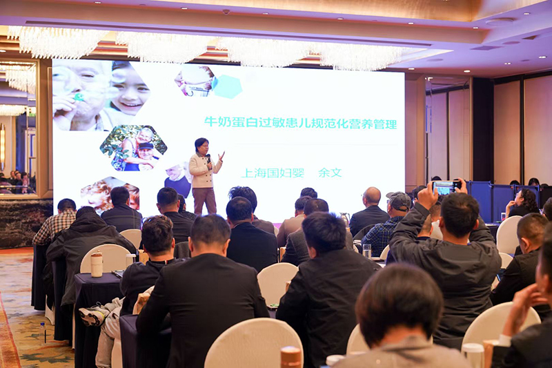 益荃康1+小荃膳特醫(yī)全營養(yǎng)新品發(fā)布會7.jpg 益荃康1+小荃膳特醫(yī)全營養(yǎng)新品發(fā)布會7.jpg