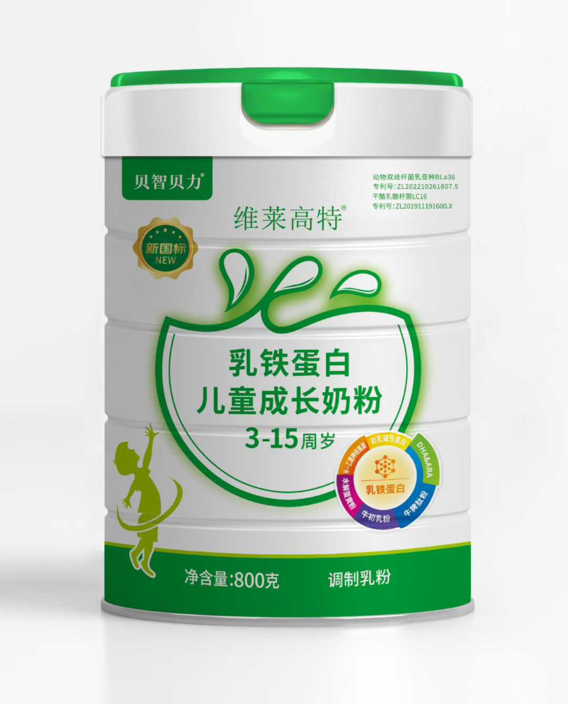 貝智貝力維萊高特乳鐵蛋白兒童成長奶粉.jpg 貝智貝力維萊高特乳鐵蛋白兒童成長奶粉.jpg