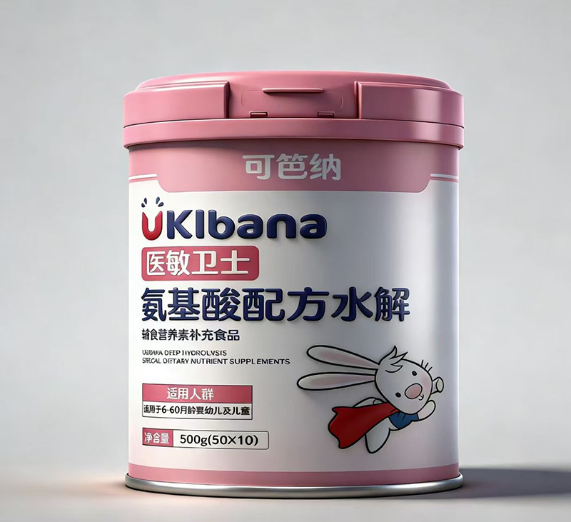 可笆納醫(yī)敏衛(wèi)士氨基酸配方水解輔食營養(yǎng)素補充食品.jpg 可笆納醫(yī)敏衛(wèi)士氨基酸配方水解輔食營養(yǎng)素補充食品.jpg