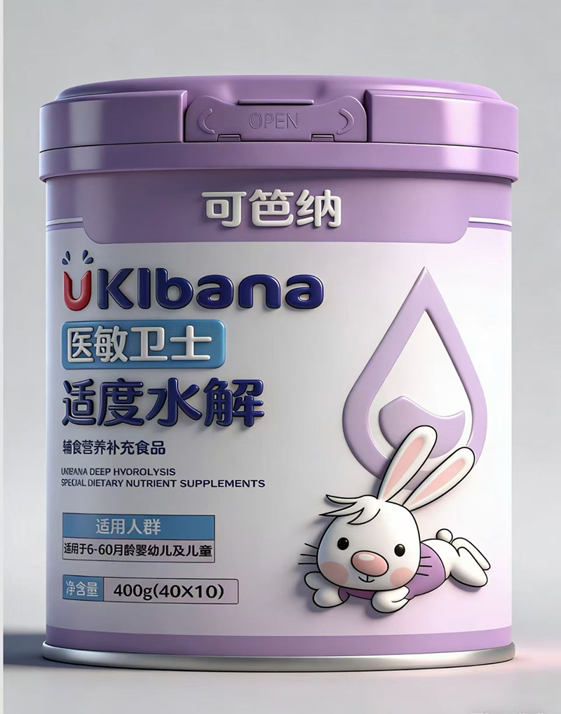 可笆納醫(yī)敏衛(wèi)士適度水解輔食營養(yǎng)補充食品.jpg 可笆納醫(yī)敏衛(wèi)士適度水解輔食營養(yǎng)補充食品.jpg