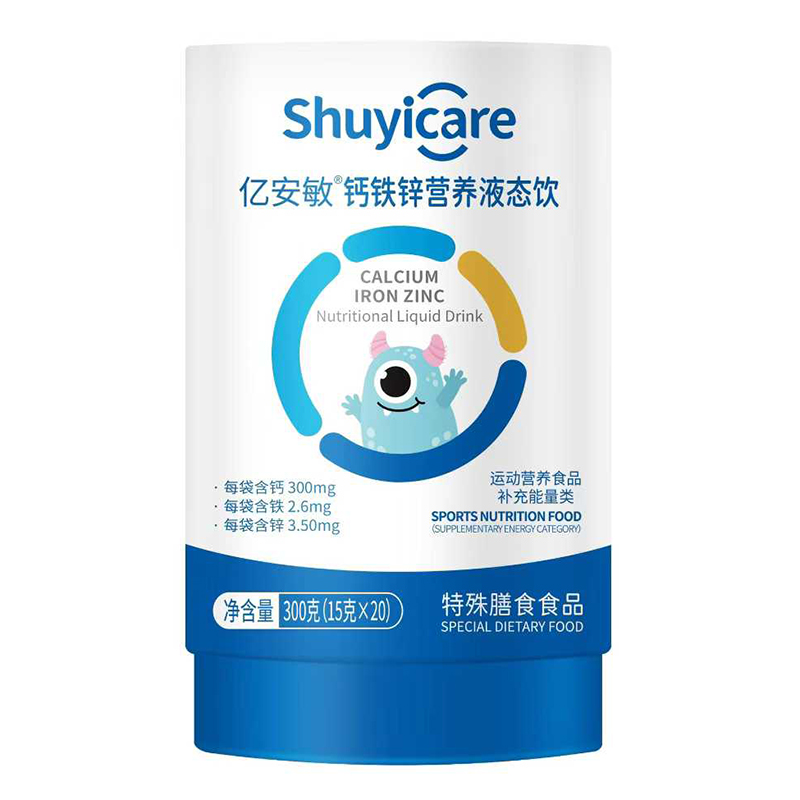 һ���a���ӣ��|�����}�F�\�I�B(y��ng)Һ�B(t��i)���Ʒ����������L�Ӵa����~