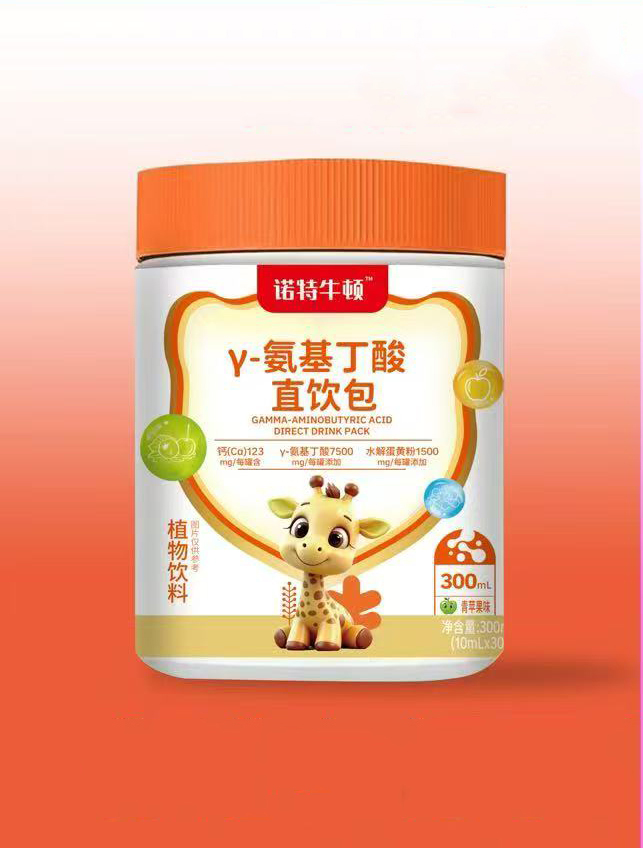 諾特牛頓γ-氨基丁酸直飲包.jpg 諾特牛頓γ-氨基丁酸直飲包.jpg