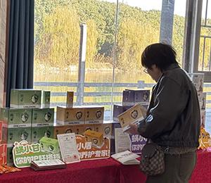  8008cc4256cd121123c60bd2b042b710