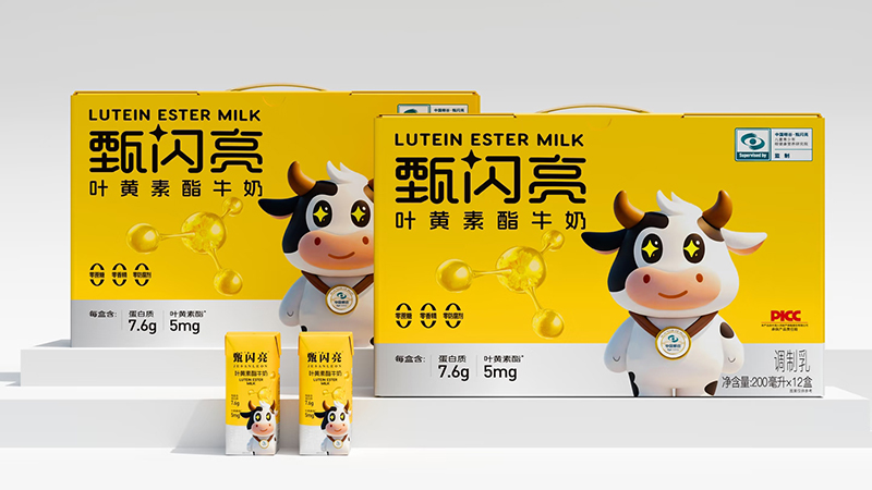 甄閃亮葉黃素酯牛奶.jpg 甄閃亮葉黃素酯牛奶.jpg