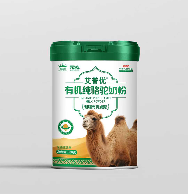 艾普優(yōu)有機純駱駝奶粉.jpg 艾普優(yōu)有機純駱駝奶粉.jpg