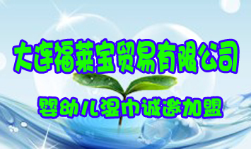BRQ(mo)޹˾