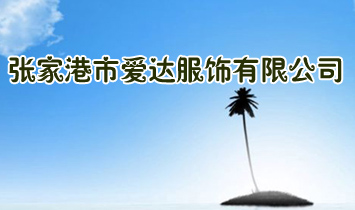 ���Ҹ��А��_(d��)������޹�˾