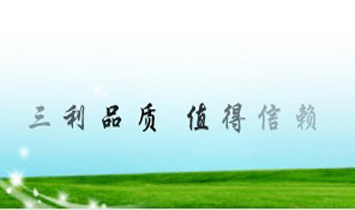 �ӱ������ЙC(j��)ʳƷ���޹�˾