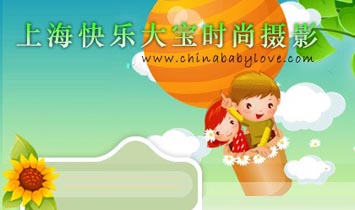 Ϻ옷(l)󌚕r(sh)ЃͯzӰ