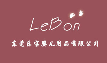 �|ݸ�����냺��Ʒ���޹�˾