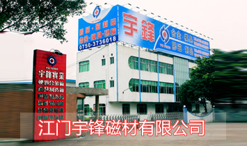 ���T(m��n)���h�Ų����޹�˾