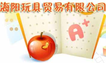 ���(y��ng)����Q(m��o)�����޹�˾