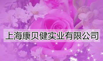 Ϻؐ(sh)I(y)޹˾