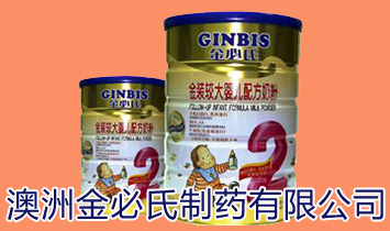 ���޽���χ��H��ˎ���޹�˾