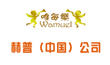 Ψÿ���Ĵ���ˎ���޹�˾