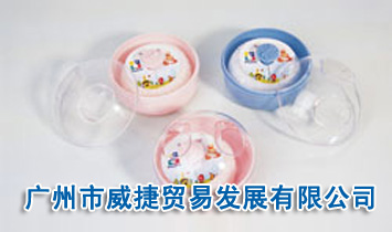 �V���������Q(m��o)�װl(f��)չ���޹�˾