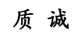 |(zh)\(chng)Ʒlogo