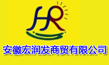 ���պꝙ�l(f��)���Q(m��o)���޹�˾