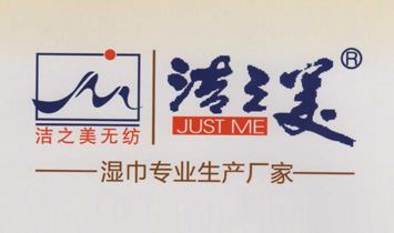 ���ݝ�֮���o(w��)���²������޹�˾