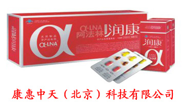 ��������(����)�Ƽ����޹�˾